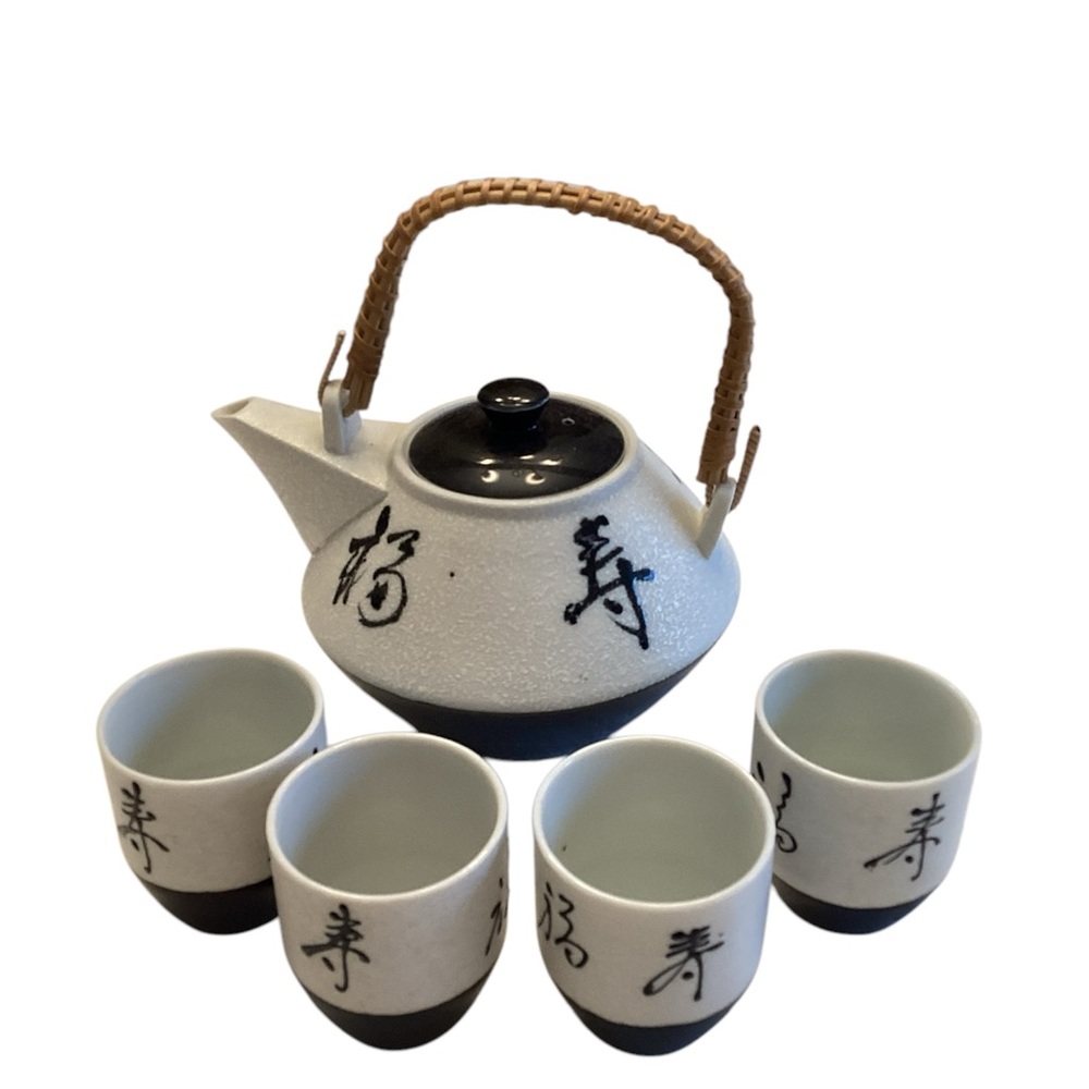 Vintage Japanese Teapot and 4 cups.